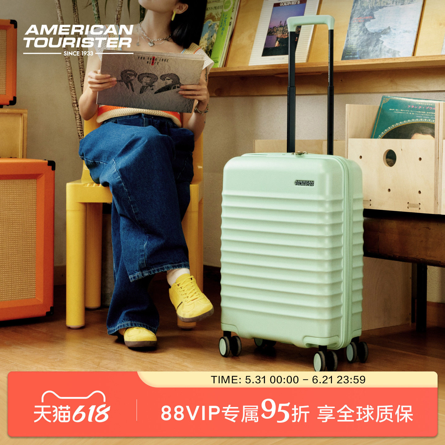 毕业礼物丨美旅多彩旅行箱PC行李箱20寸/24寸小型登机箱拉杆箱NN0