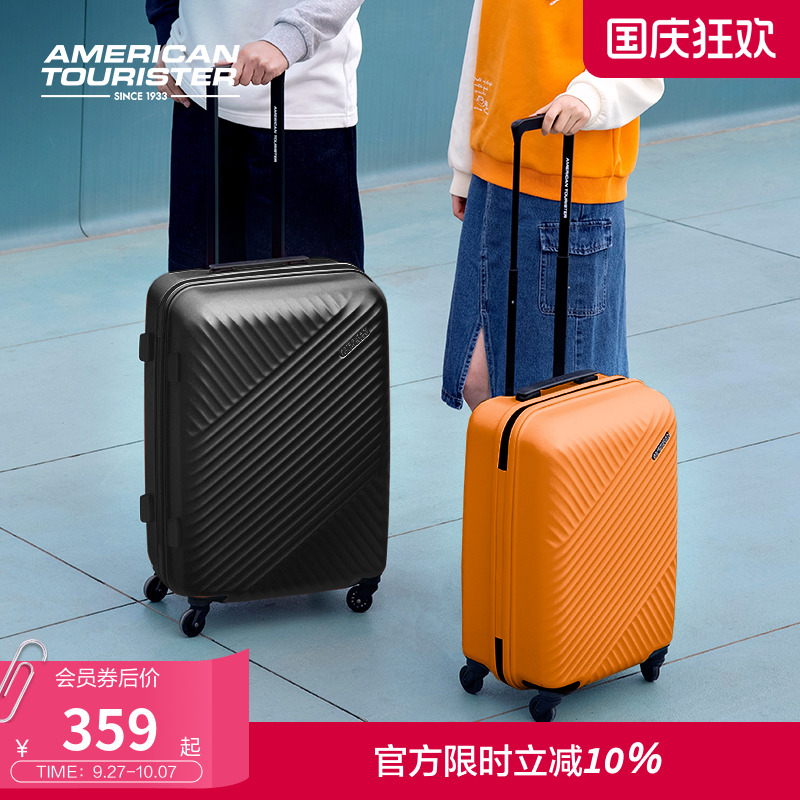 轻便耐用可登机万向轮行李箱