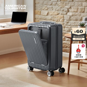 美旅2026新款 前开口行李箱20寸小型商务登机箱轻旅行箱拉杆箱79B