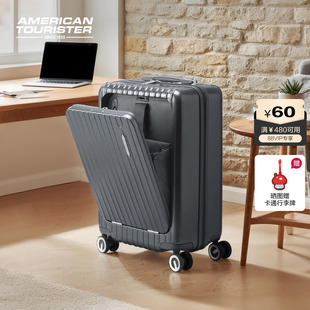 美旅2026新款前开口行李箱20寸小型商务登机箱轻旅行箱拉杆箱79B