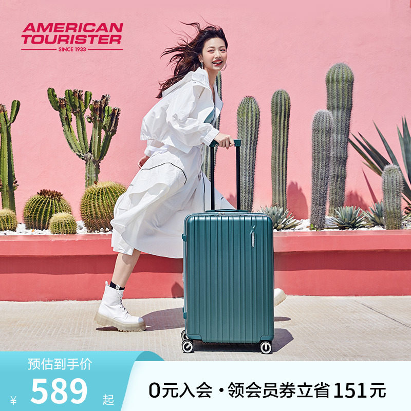 美旅高颜值INS风行李箱女密码箱大容量拉杆箱男生万向轮旅行箱79B在类目 箱包皮具/热销女包/男包, 旅行箱中 - 来自Buy2taobao.com提供专业的淘宝代购服务