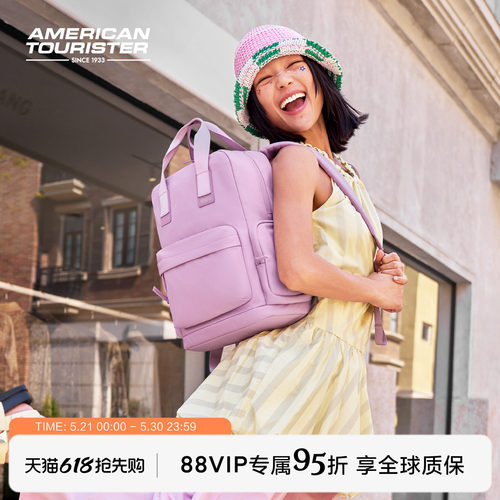 美旅2026新款大容双肩包休闲背包