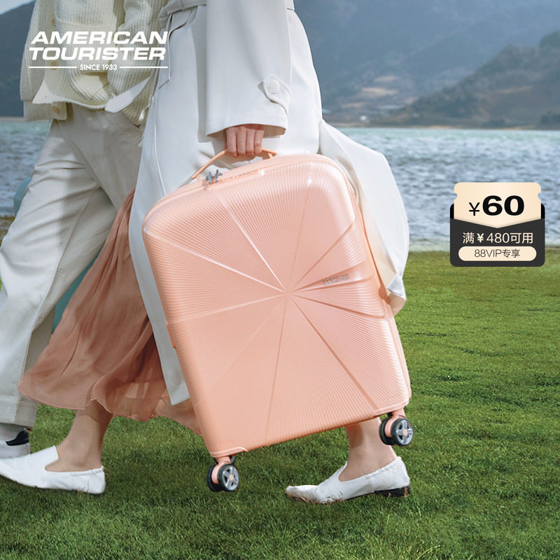 美旅超轻流光宽体箱行李箱大容可扩展拉杆箱PP材质减震旅行箱MD5,箱包皮具/热销女包/男包,旅行箱,淘宝优惠券,粉丝福利购,淘宝优惠卷