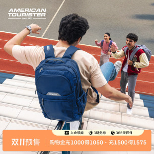 美旅2026新款大容量双肩包休闲通勤背包男女轻便旅游双肩背包QI5