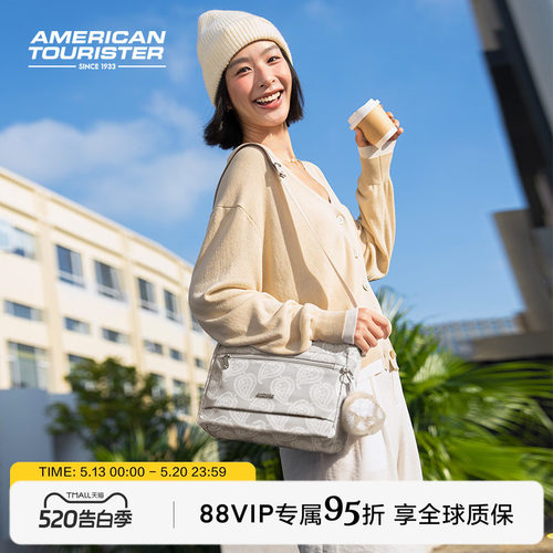美旅斜挎包简约时尚单肩包托特包