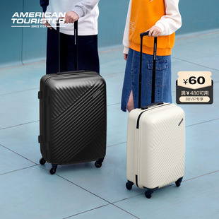 美旅大容量耐用20寸行李箱女高颜值登机箱万向轮旅行箱拉杆箱TV7