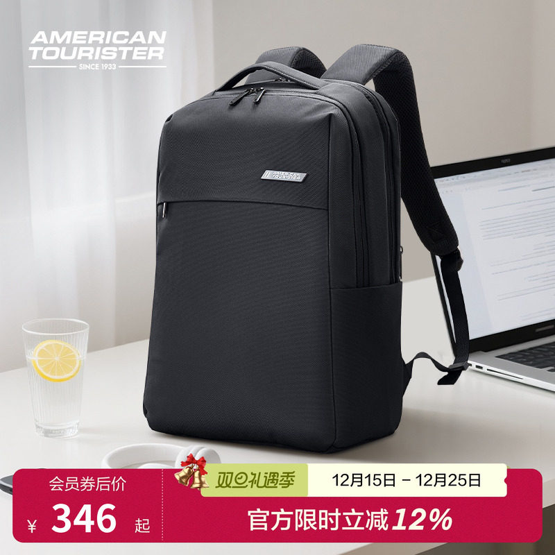 美旅25年新款商务双肩包电脑包