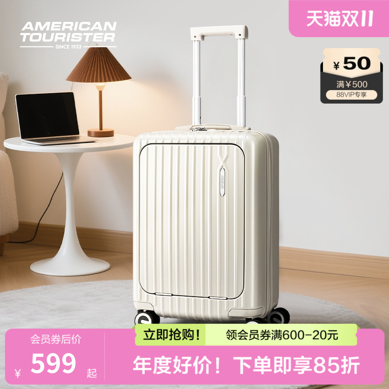【商务】美旅前开口行李箱79B