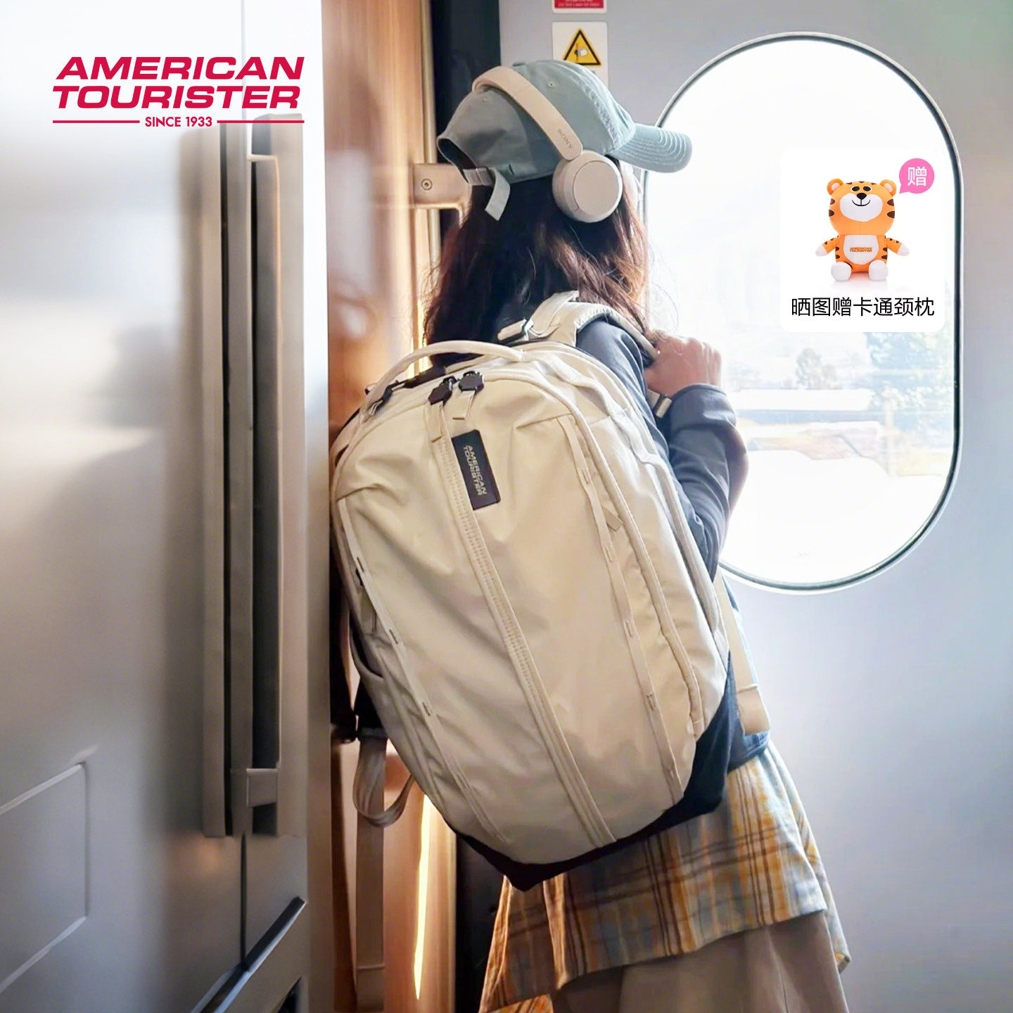 明星同款|美旅2026新款机能双肩包背包通勤户外旅行大容量轻便NB3