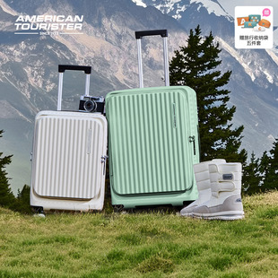 美旅2026新款 前开口前开盖拉杆箱20寸可扩展行李箱登机旅行箱NF2