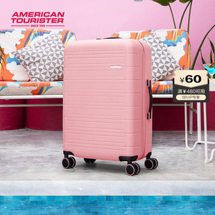 美旅20寸登机箱轻便扩展圆角高颜值行李箱大容量旅行箱拉杆箱MC7