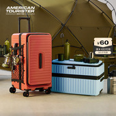 美旅露营行李箱户外26寸大容量TRUNK旅行箱多功能扩容pc拉杆箱NJ4