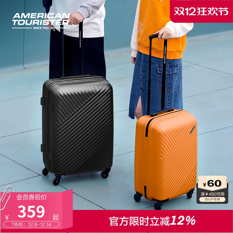 轻便耐用可登机万向轮行李箱