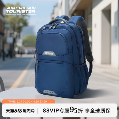 美旅大容量轻便休闲旅游双肩包