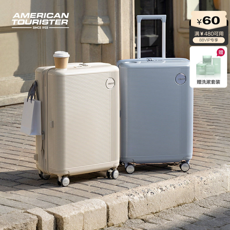 美旅2026新款28寸大容量可扩容行李箱PC旅行箱拉杆箱小懒人箱UA4,箱包皮具/热销女包/男包,旅行箱,淘宝优惠券,粉丝福利购,淘宝优惠卷