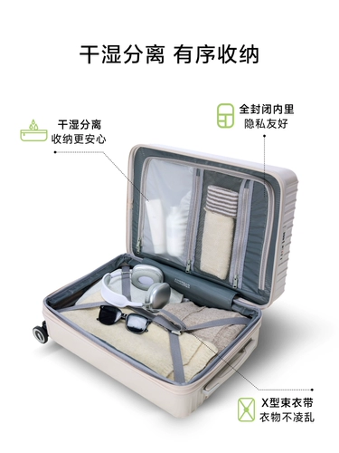 Вместительный и большой чемодан, универсальная коробка, 20 дюймов, 24 дюймов