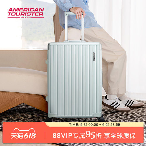 美旅2026新款商务行李箱20寸大容量可托运旅行箱铝框拉杆箱NN9
