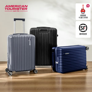 【顺丰发货】美旅大容量行李箱登机20寸拉杆箱旅行箱万向轮薯条箱