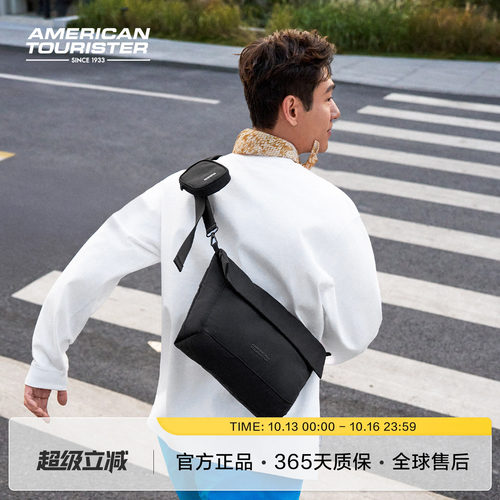 美旅新款通勤休闲轻便斜挎包