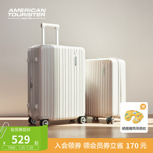 美旅官方耐用大容量行李箱男20寸高顏值拉桿箱女旅行箱登機箱79B