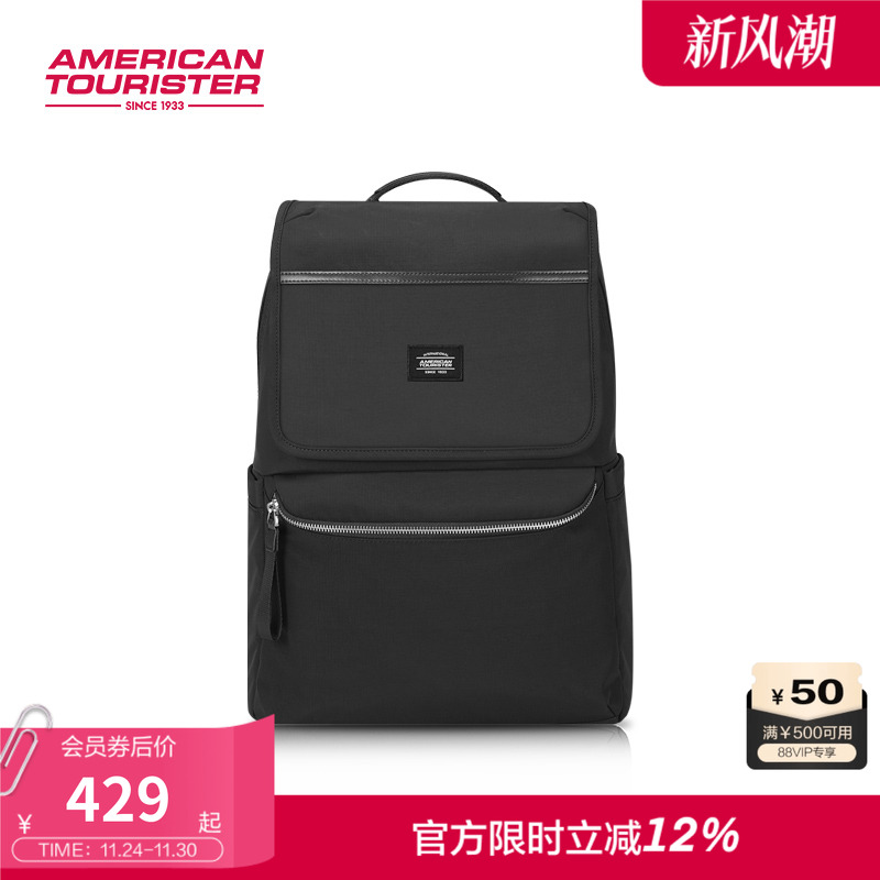 美旅休闲通勤大容量收纳轻盈包身