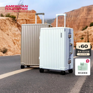 美旅2026新款铝框行李箱20寸登机箱大容量户外旅行箱拉杆箱NN9