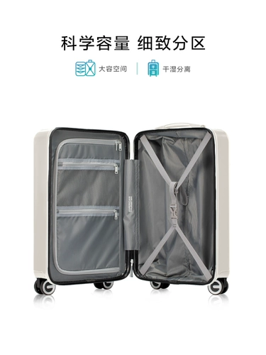 Портативный универсальный чемодан, 20 дюймов