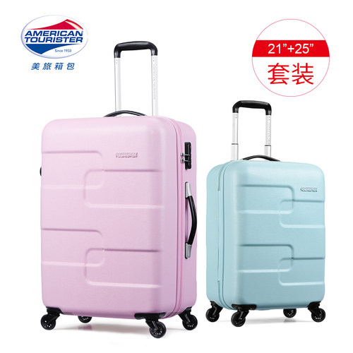 双11预售！AMERICAN TOURISTER美旅小清新拉杆箱组合21+25寸