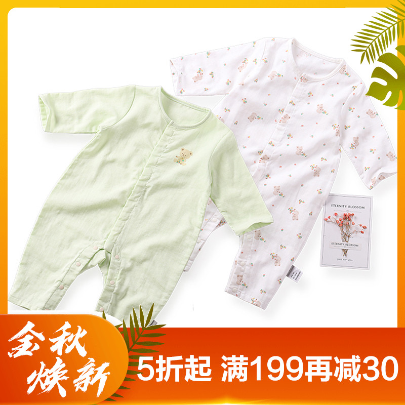 Rabbi 2019 Summer wear new pattern Climbing clothes men and women Building blocks Little Bear Conjoined Dress 2 baby Jumpsuitin the Children/Baby/Family fitted , Jumpsuit/Climbing clothes/Romper  category - from Buy2taobao.com to provide professional Taobao agent buy service
