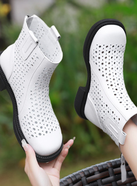 透气洞洞靴子女镂空短靴女士春秋白色马丁靴女鞋2026新款夏季凉靴