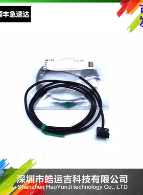 适用于韩华三星贴片机SM481Plus Z轴感应器AM03-005580A 原装全新