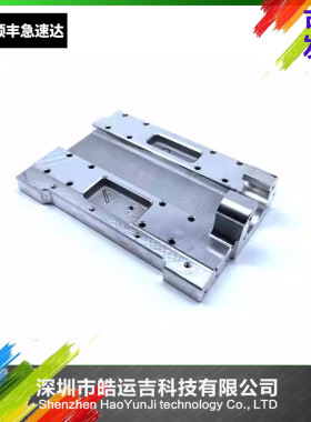 适用韩华贴片机配件 DECAN S2头部支架FC05-000515A 148E原装正品