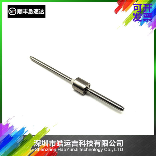 贴片机磁性PCB顶针N610133066AA