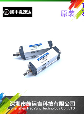 适用于韩华三星SM421 SM481贴片机气缸 BDAS6X5-1A 6X15 10X5-1A