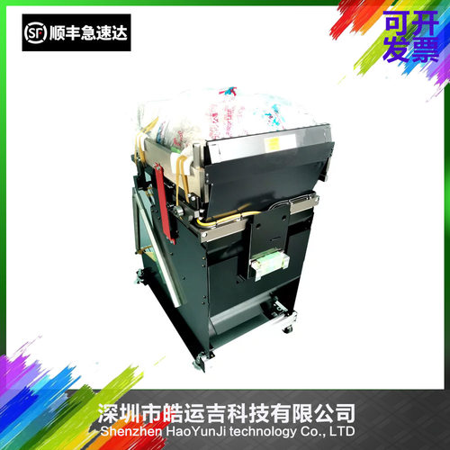 贴片机飞达台车N610081683AA