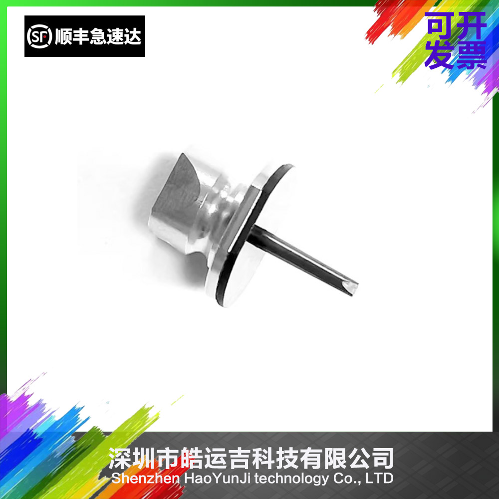 原装230CS进口吸嘴NPMD3
