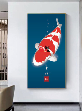 红白锦鲤装饰画客厅平面印刷油画布观赏鱼有框喷绘简约现代单幅