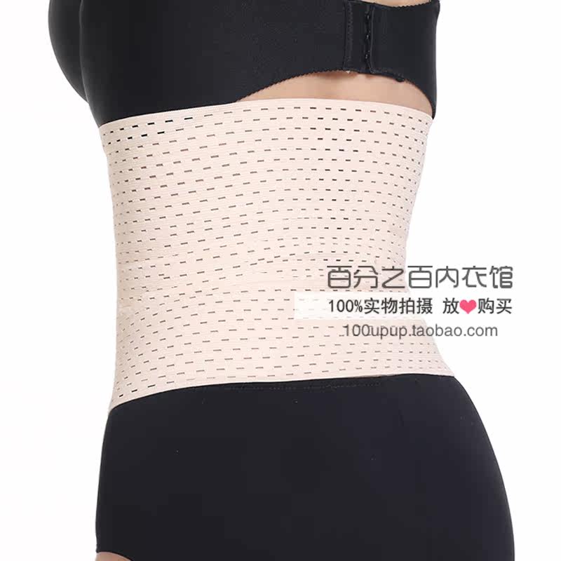 Corset simple en nylon - Ref 683532 Image 4