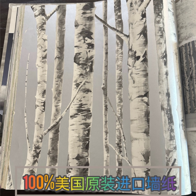 背景墙美国进口墙纸北欧树林北欧