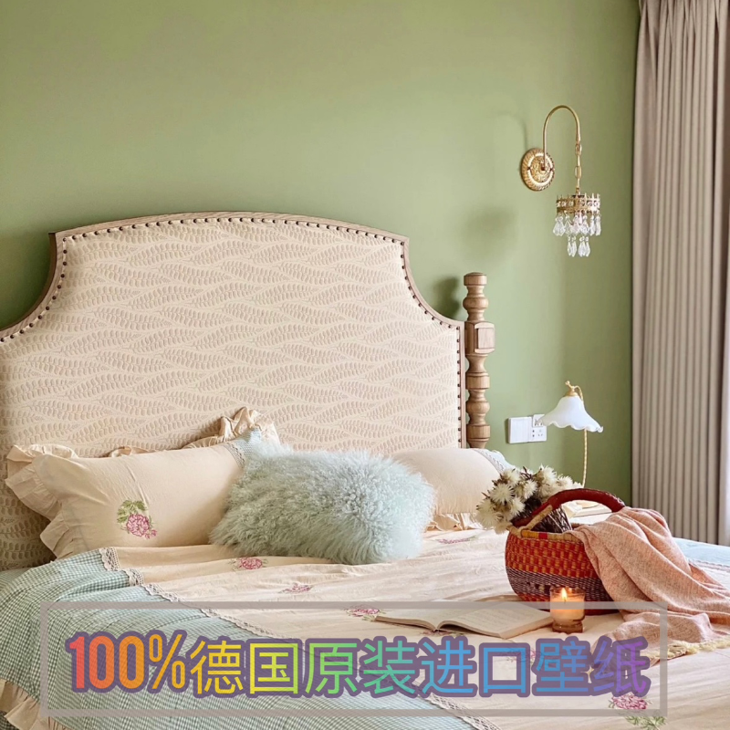 家装壁纸德国艾仕进口墙纸 绿色卧室客厅纯色电视背景 客厅现代
