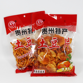 贵州网红麻辣土豆片麻辣土豆丝130g 买其它产品后联系取消邮费