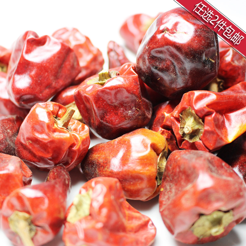 贵州辣椒 遵义红灯笼 250g〔全店任选2件包邮