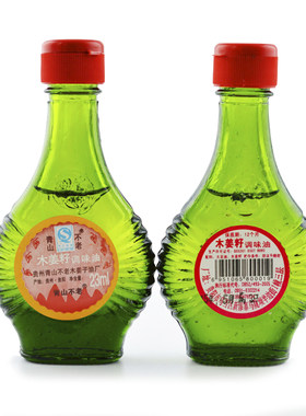 贵州姜油山胡椒其它产品联系取消