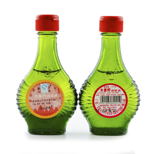 贵州木姜油山胡椒油木姜籽油山苍子油(买其它产品后联系取消邮费)