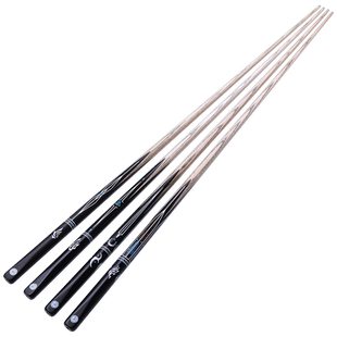 正品白沙BS手工免漆台球杆小头斯诺克桌球杆中式黑八九球一体通杆