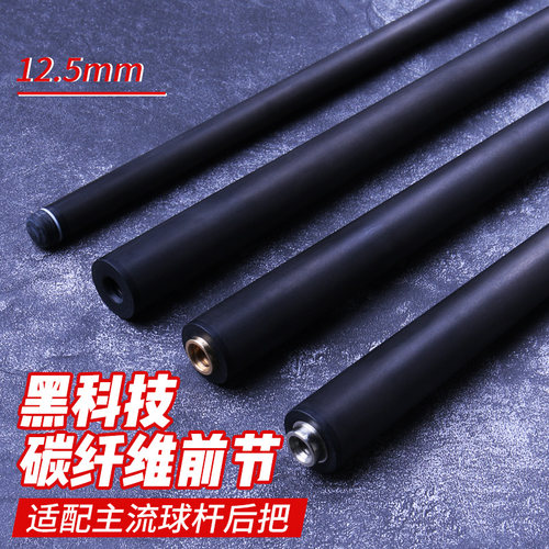 美兹快牙美洲豹快牙美兹九牙