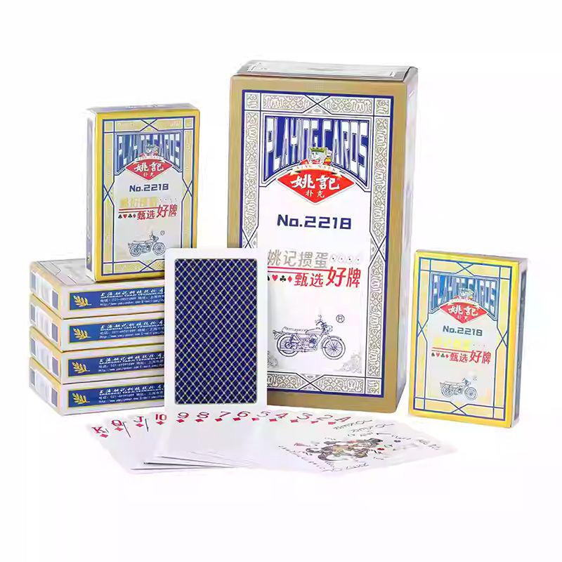 姚记掼蛋扑克整箱棋牌室同款图片