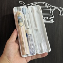 Usmile笑容加Y30PRO电动牙刷收纳盒出差旅游旅行保护透气沥水