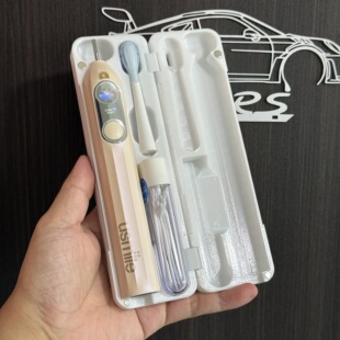 Usmile笑容加Y30PRO电动牙刷收纳盒出差旅游旅行保护透气沥水