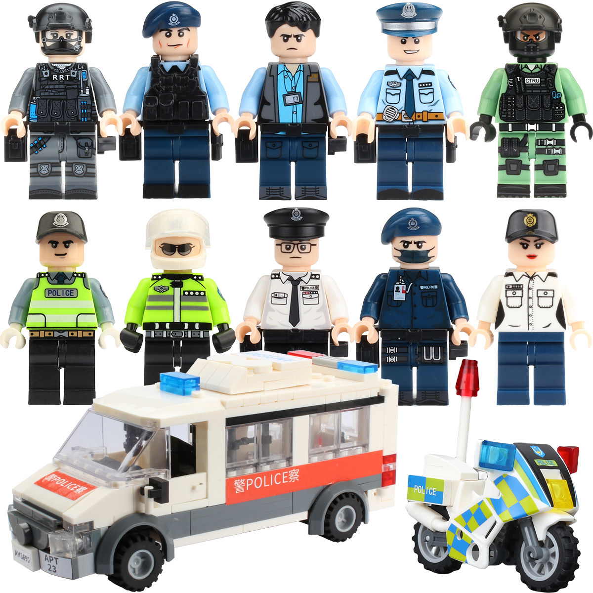 PTU香港警察机动部队机场特警人仔冲锋装甲车拼装男孩子积木玩具